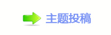 톑孲兿덯톑孲兿몋字䒍饥㊖㑬㡿Ŝ